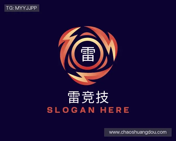 认识雷竞技raybet